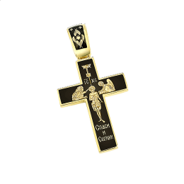 Ρώσικος σταυρός σε λευκόχρυσο Κ14